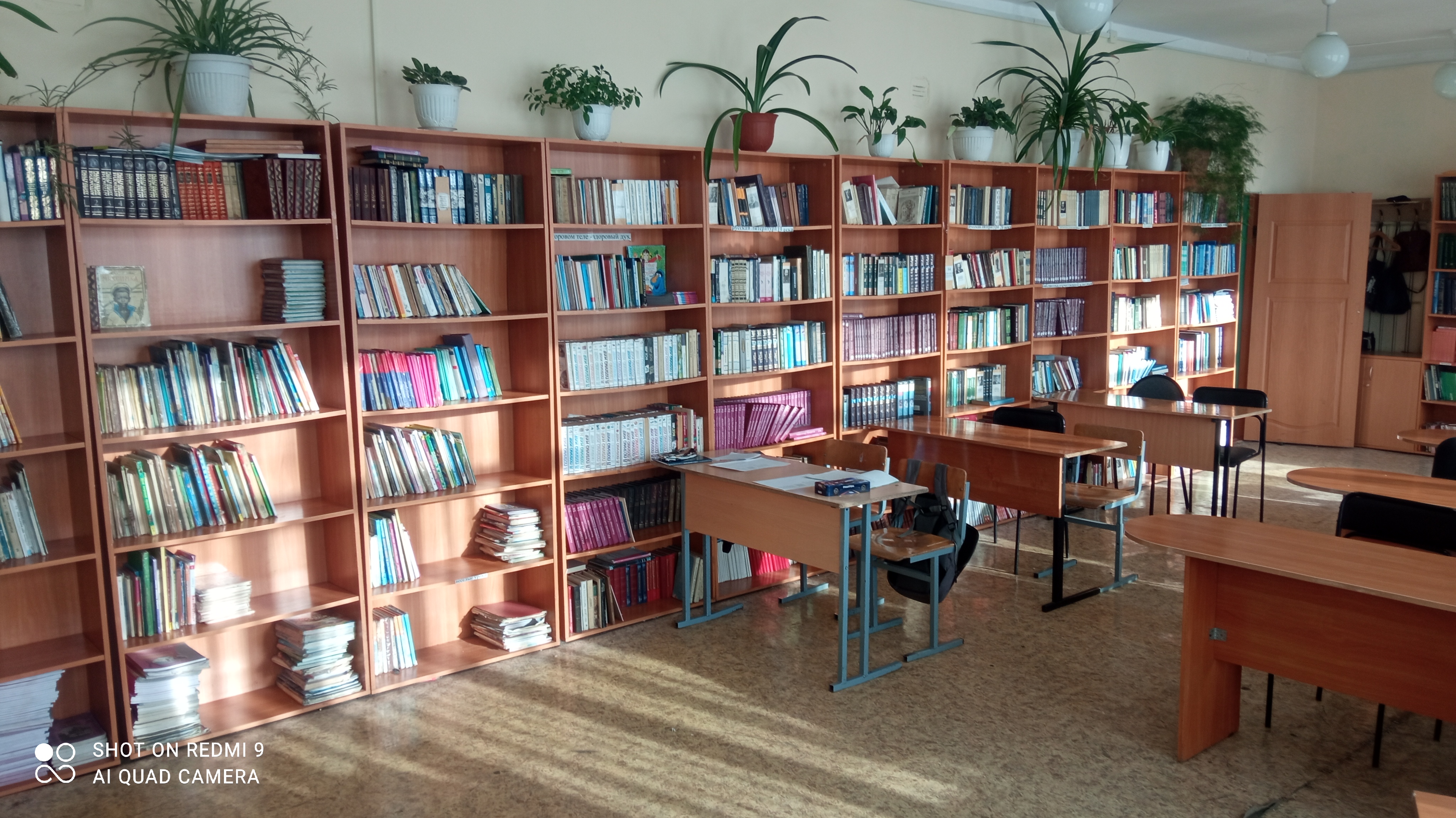 Изображения.